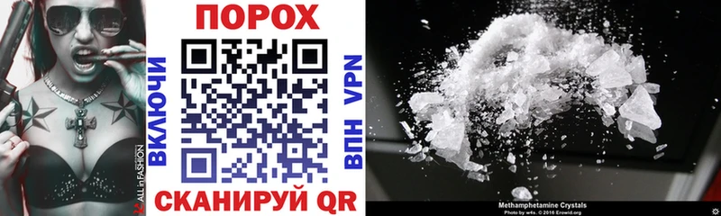 Amphetamine 97%  Лесосибирск 