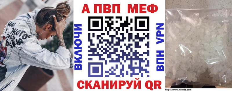 omg tor  где купить наркоту  Лесосибирск  Alfa_PVP Crystall 