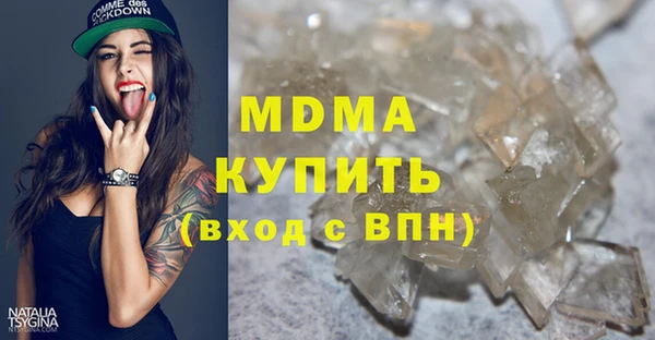 героин Алексеевка