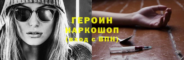 стафф Алзамай