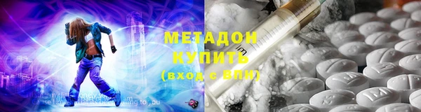 трава Алексин