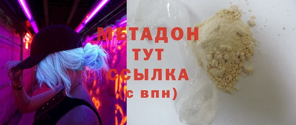 стафф Алзамай