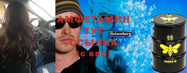 героин Алексеевка