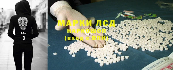 героин Алексеевка