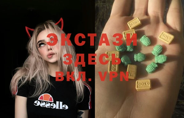 героин Алексеевка