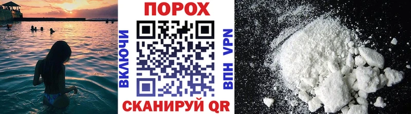 где купить наркоту  Лесосибирск  omg вход  Первитин пудра 